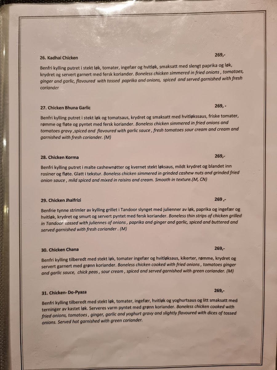 Menu Mehfel Restaurant-4